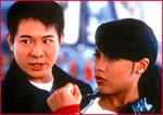 Romeo Must Die
